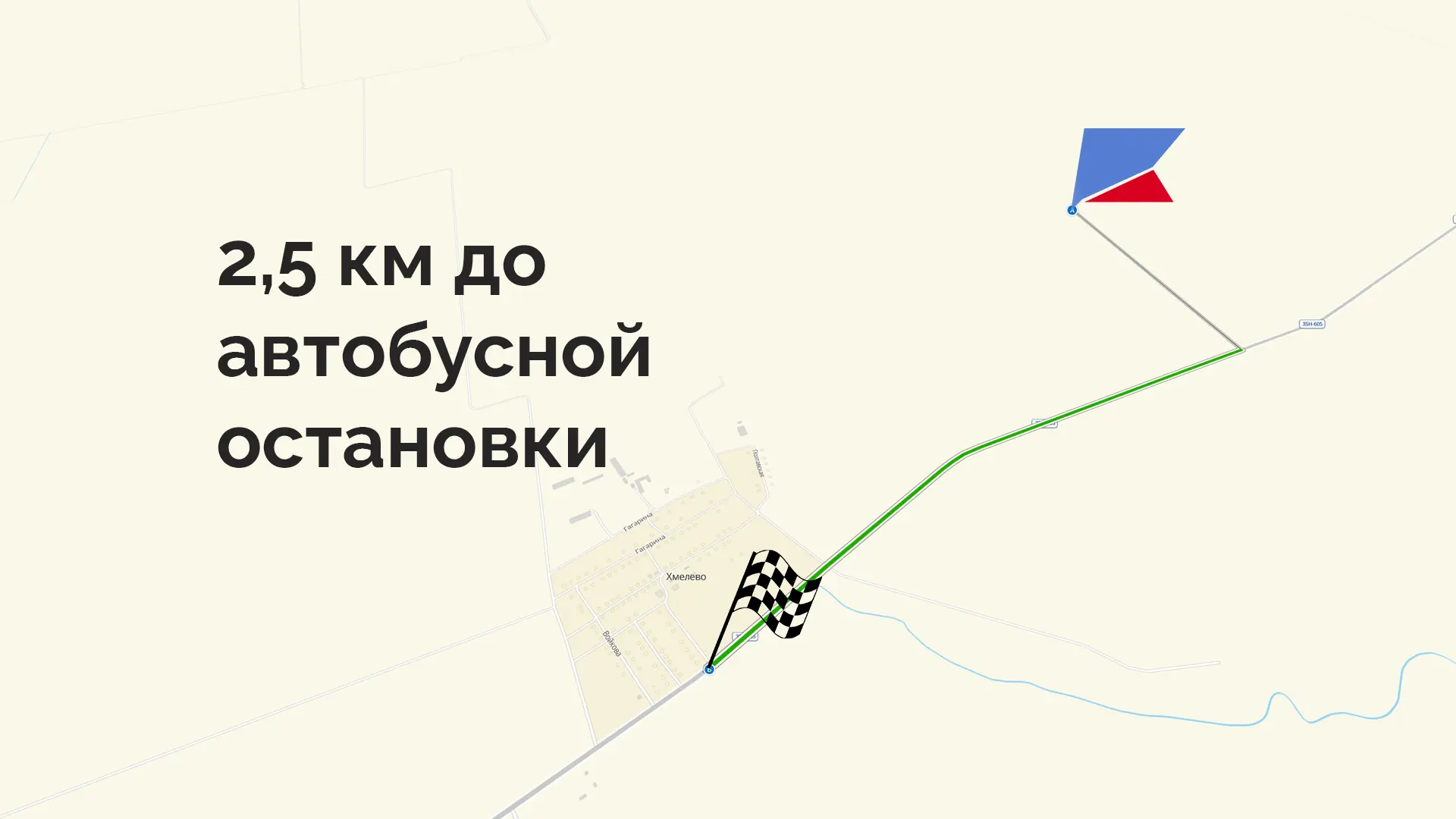 Парк Донузлав 3, участок №1, 1,24 Га